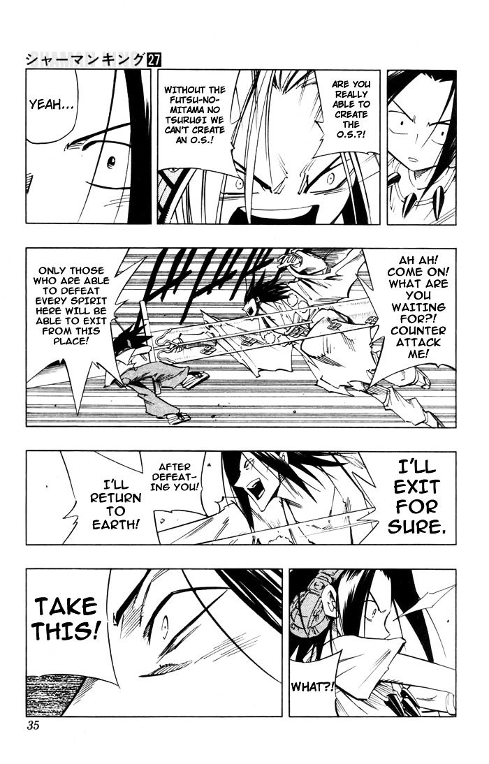 Read Shaman King (en) Manga Online