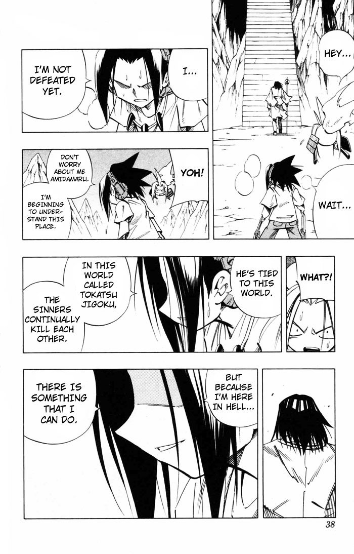 Read Shaman King (en) Manga Online