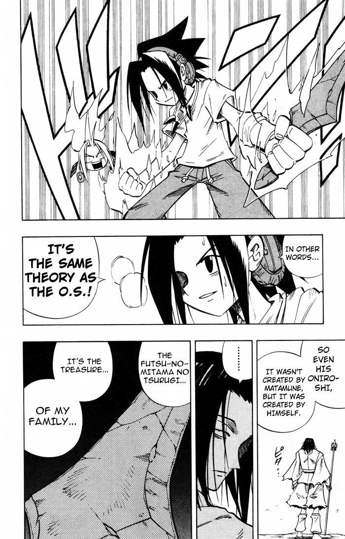 Read Shaman King (en) Manga Online