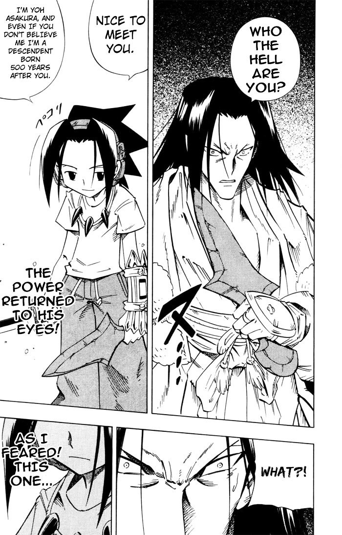 Read Shaman King (en) Manga Online