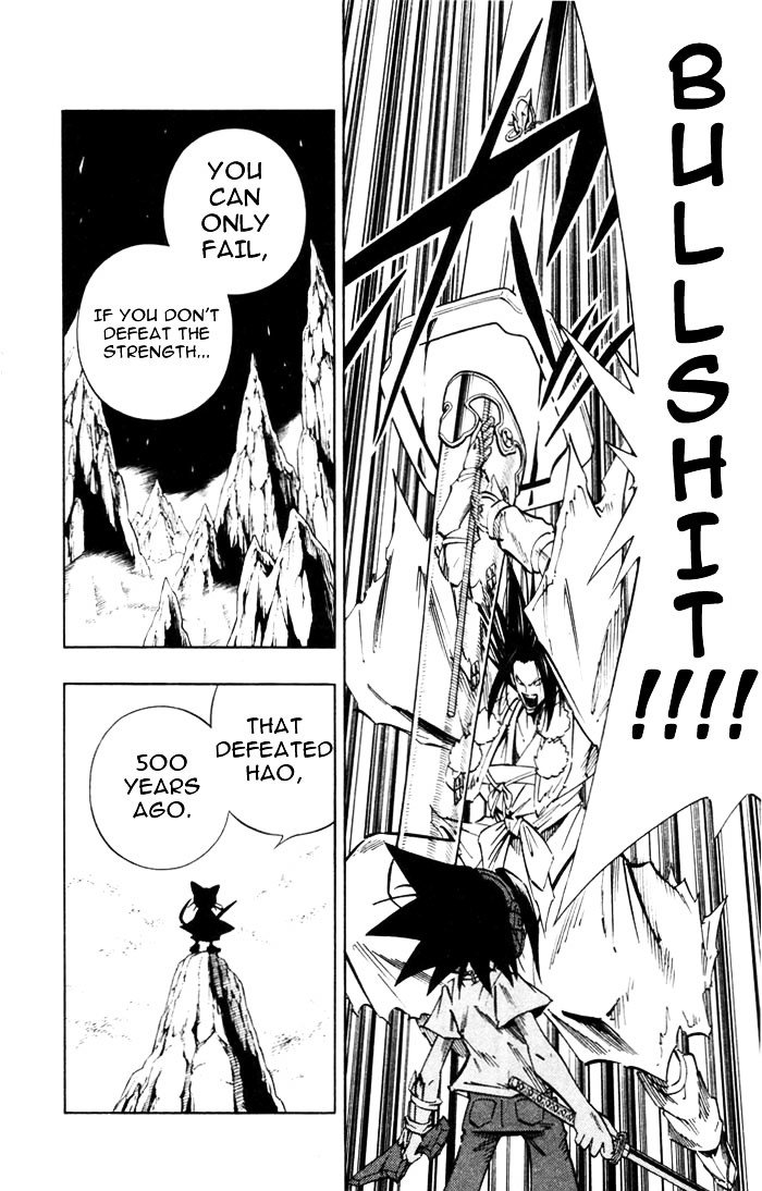 Read Shaman King (en) Manga Online