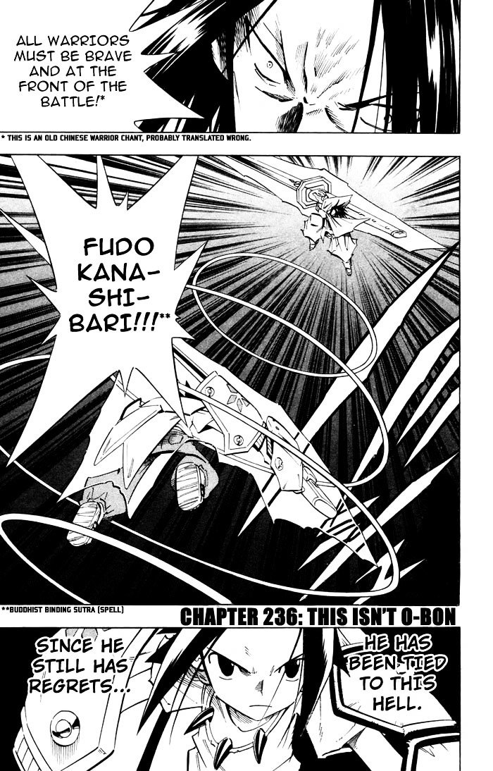 Read Shaman King (en) Manga Online
