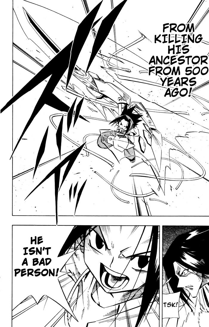 Read Shaman King (en) Manga Online