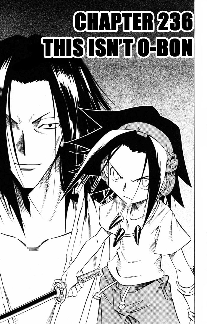 Read Shaman King (en) Manga Online