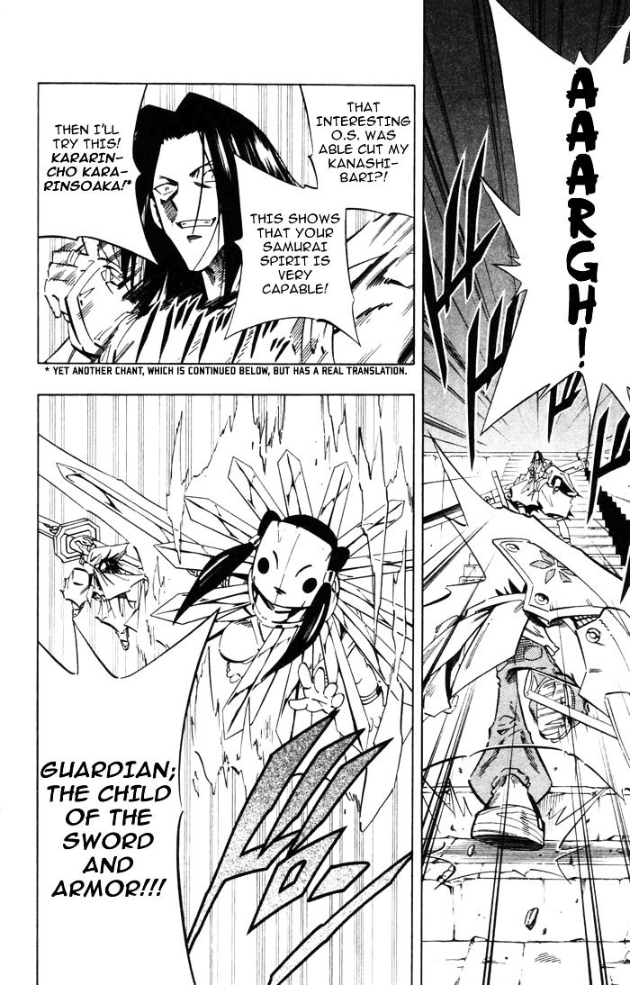 Read Shaman King (en) Manga Online