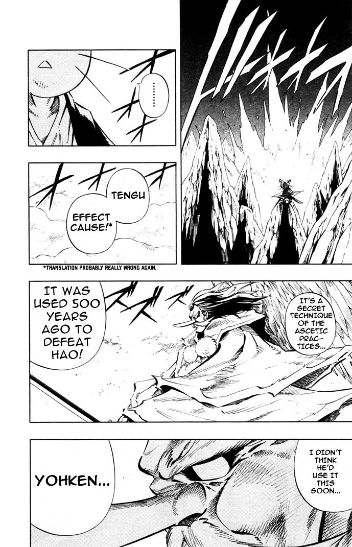 Read Shaman King (en) Manga Online