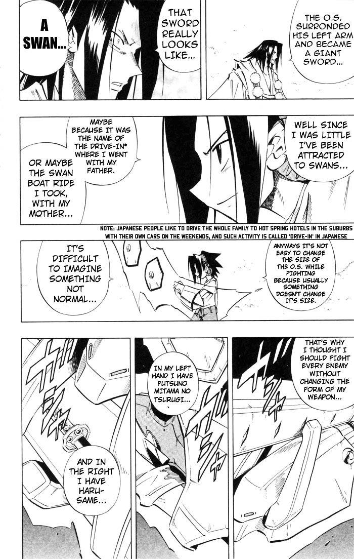 Read Shaman King (en) Manga Online