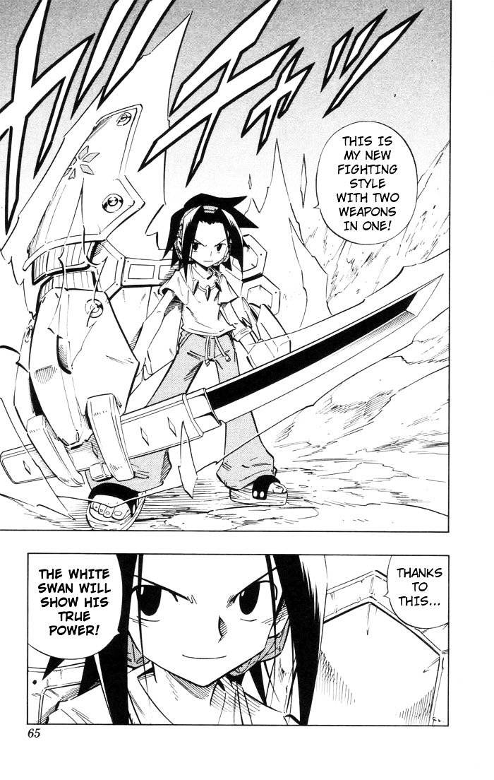 Read Shaman King (en) Manga Online