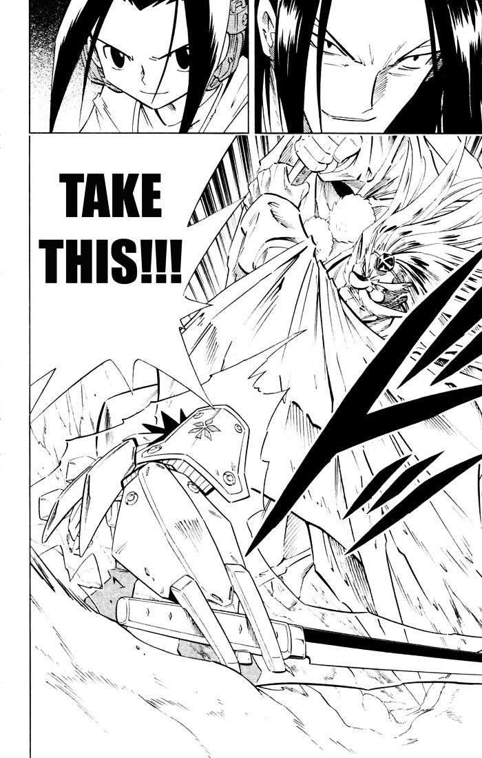 Read Shaman King (en) Manga Online