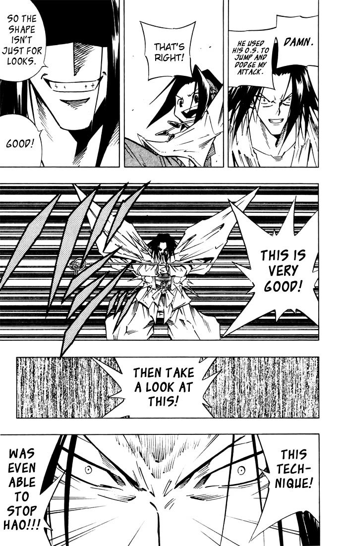 Read Shaman King (en) Manga Online