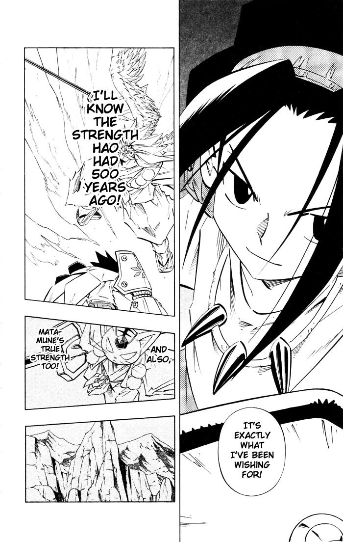 Read Shaman King (en) Manga Online