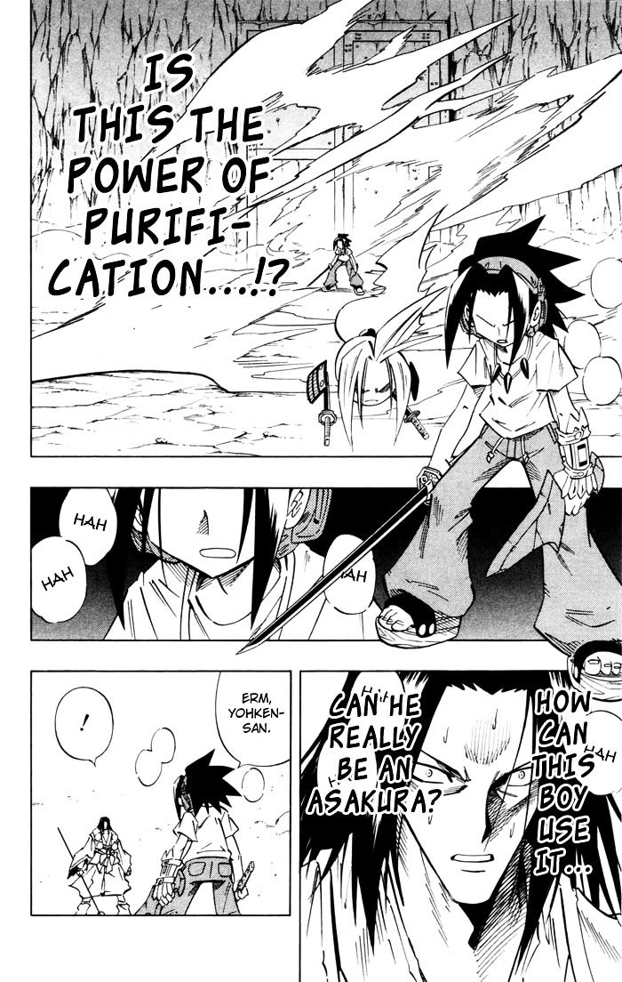 Read Shaman King (en) Manga Online