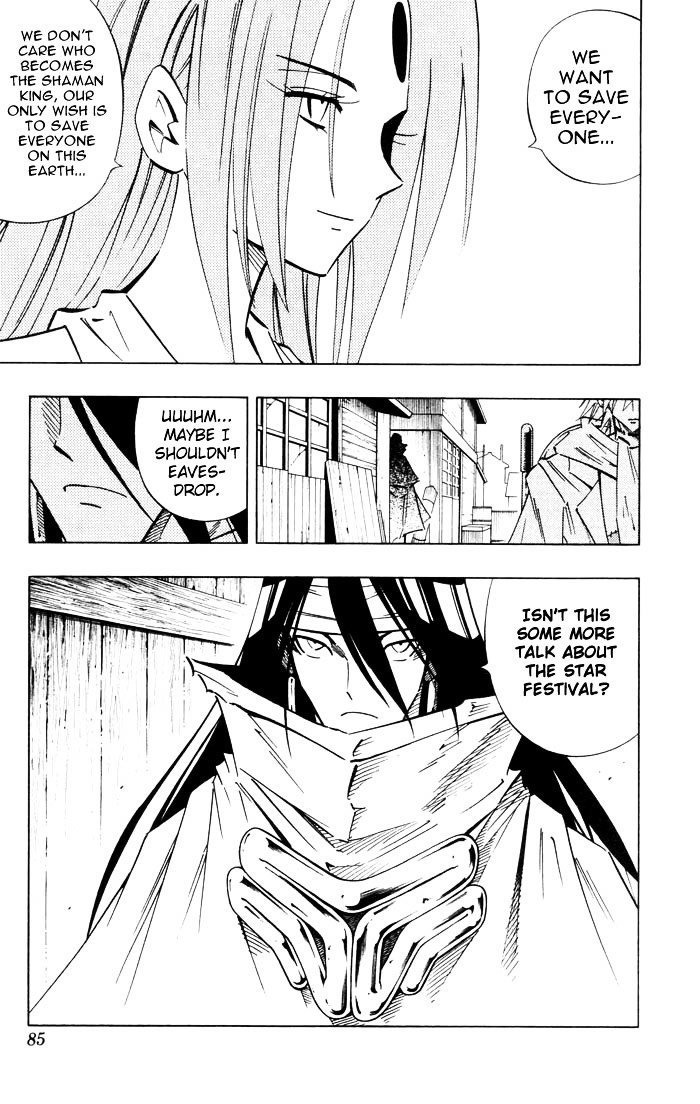 Read Shaman King (en) Manga Online