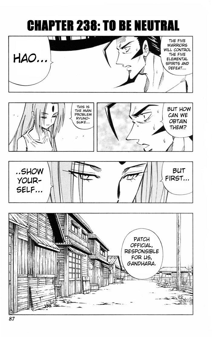 Read Shaman King (en) Manga Online