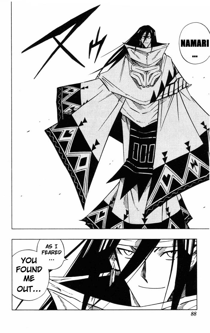 Read Shaman King (en) Manga Online