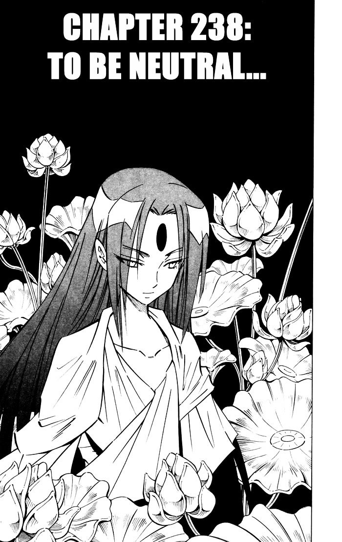 Read Shaman King (en) Manga Online