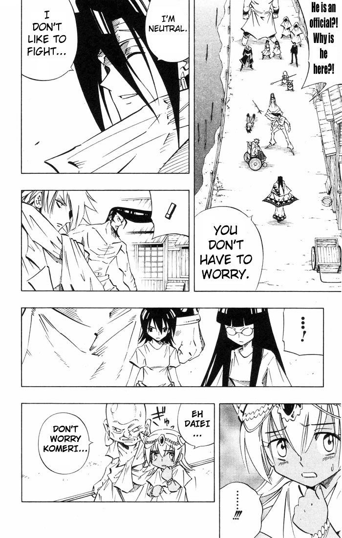 Read Shaman King (en) Manga Online