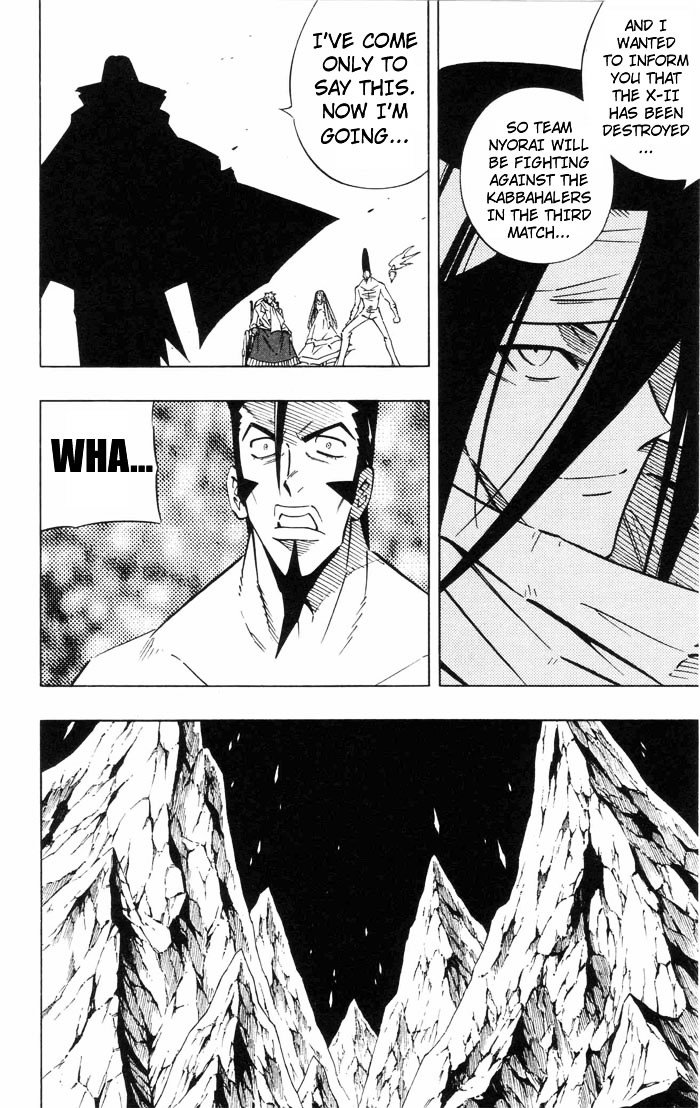 Read Shaman King (en) Manga Online