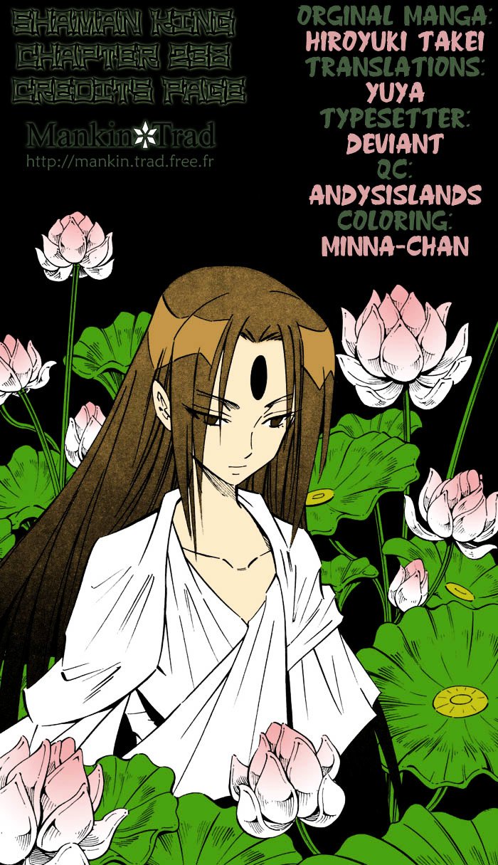 Read Shaman King (en) Manga Online