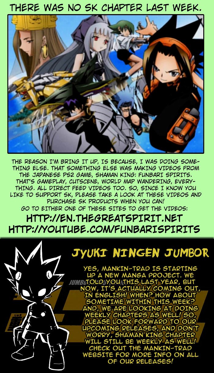 Read Shaman King (en) Manga Online