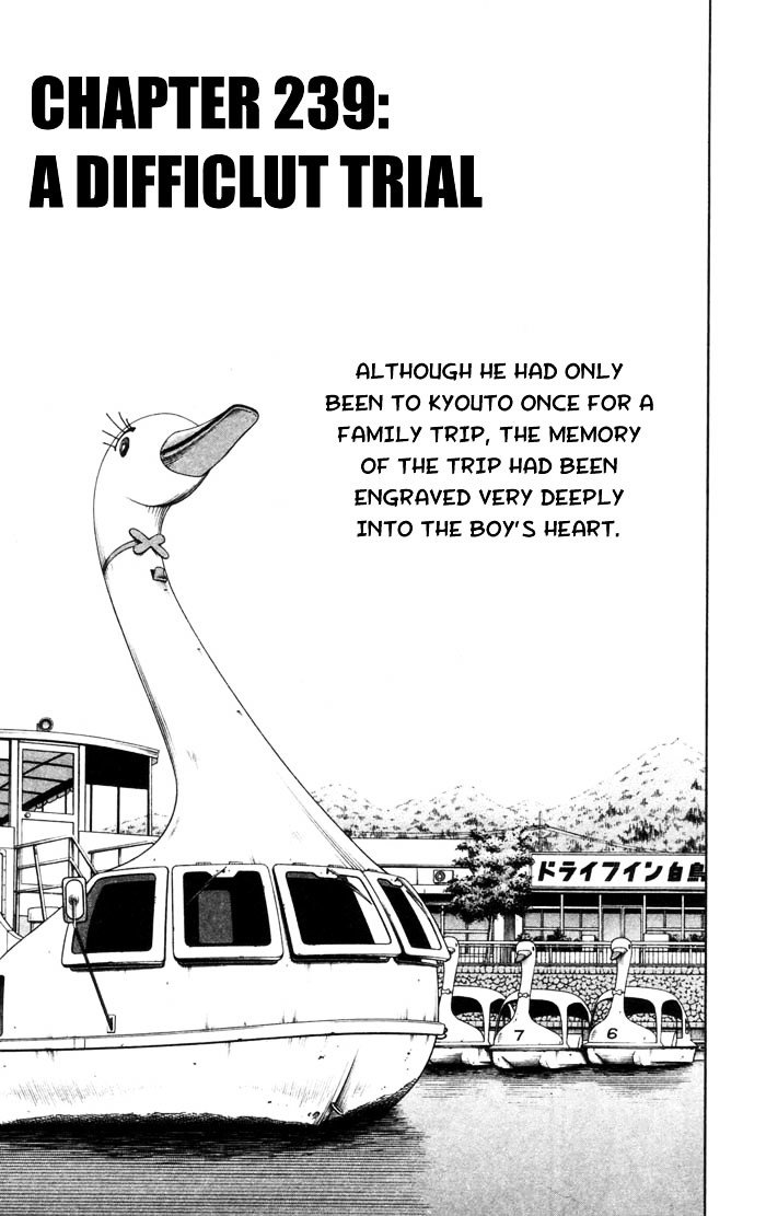 Read Shaman King (en) Manga Online