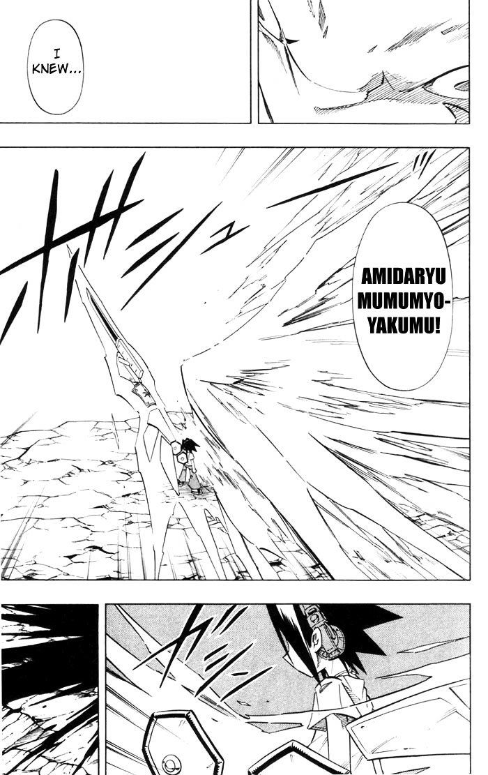 Read Shaman King (en) Manga Online