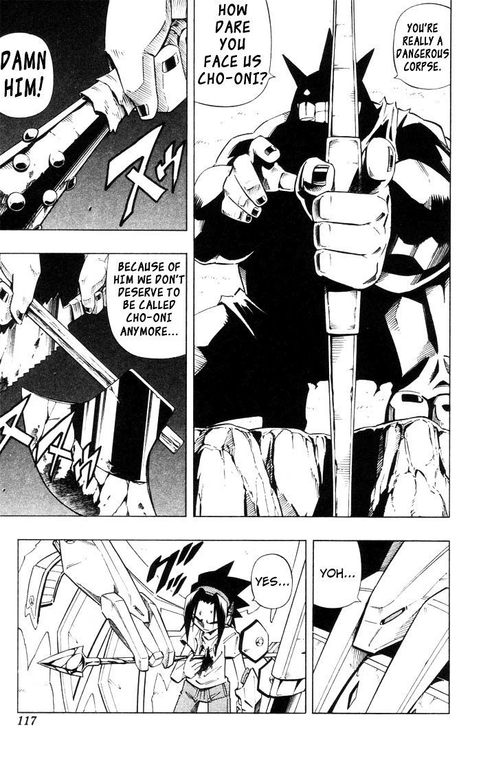 Read Shaman King (en) Manga Online