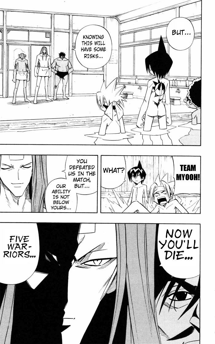 Read Shaman King (en) Manga Online