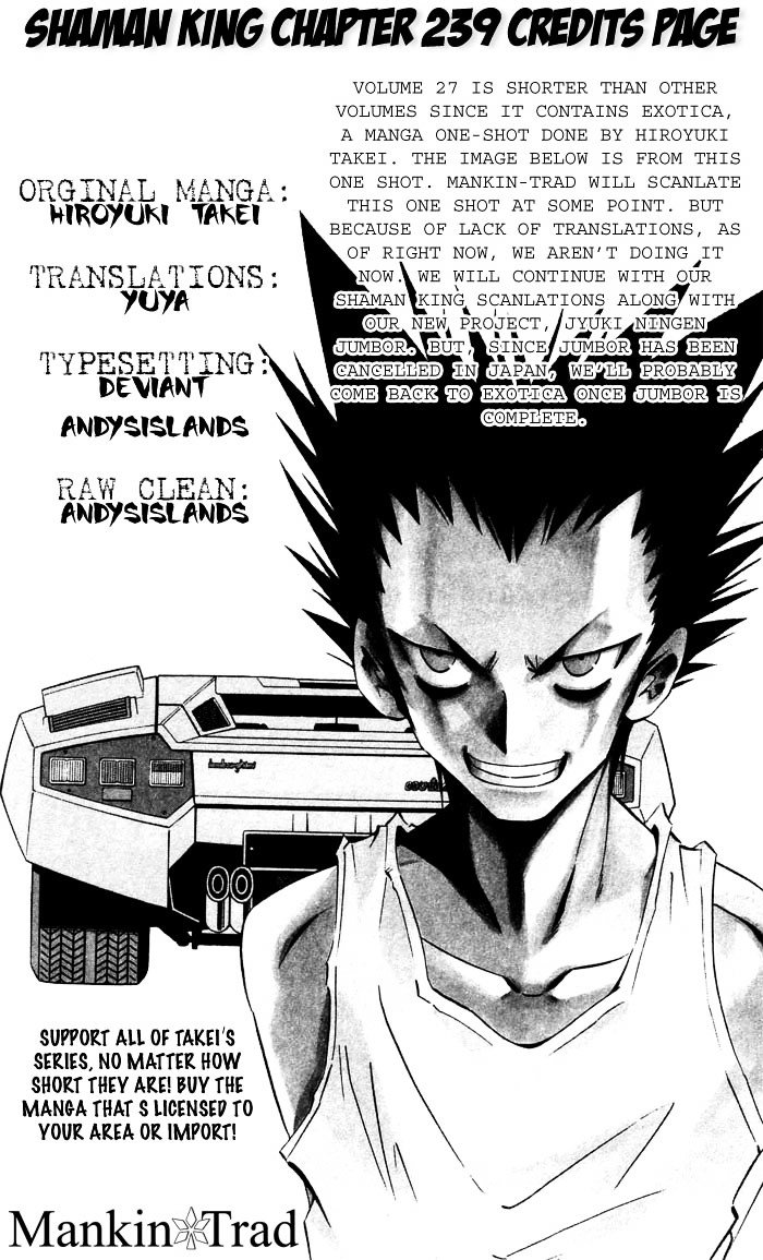 Read Shaman King (en) Manga Online