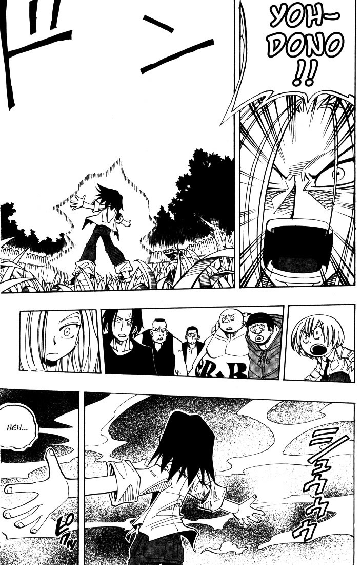 Read Shaman King (en) Manga Online