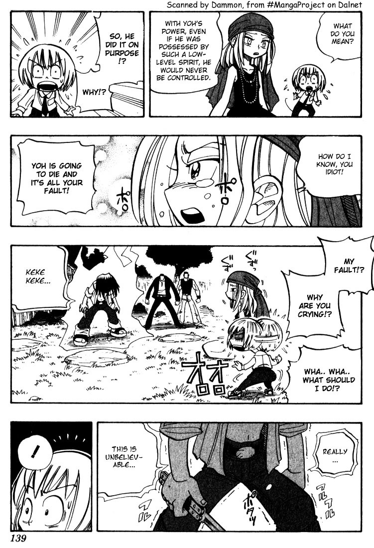 Read Shaman King (en) Manga Online