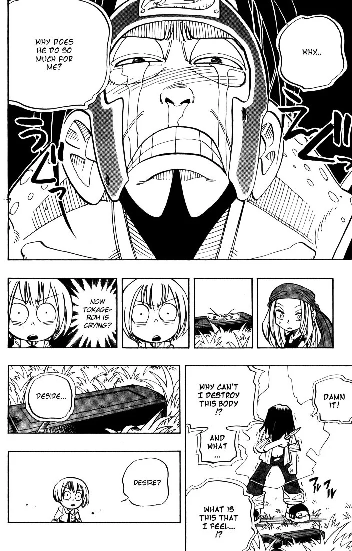 Read Shaman King (en) Manga Online