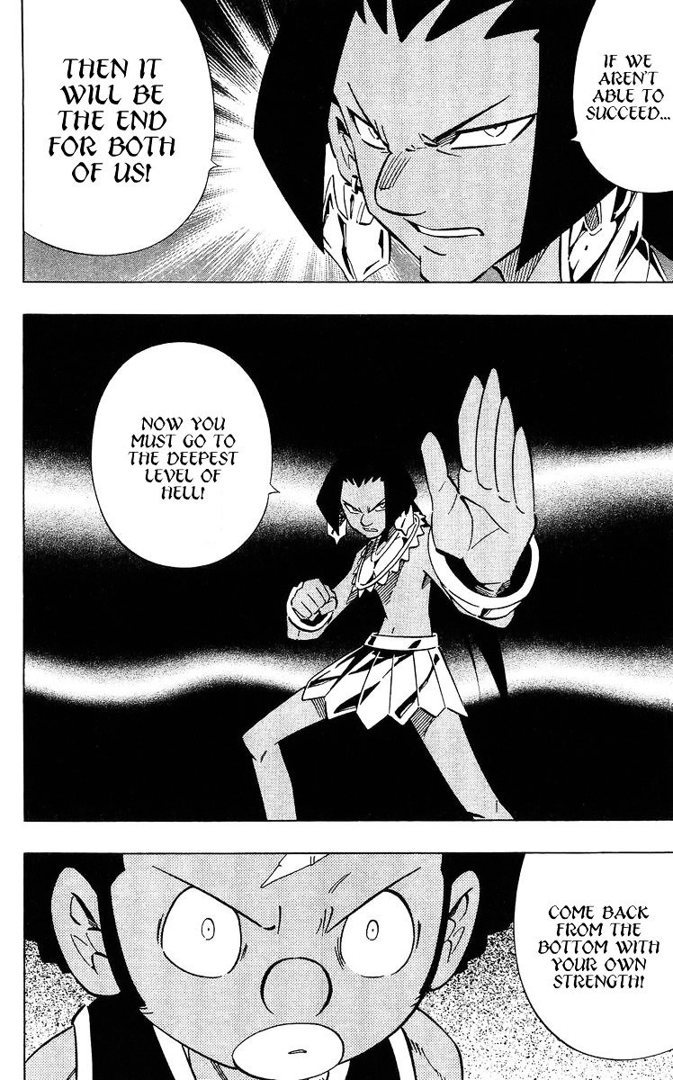 Read Shaman King (en) Manga Online