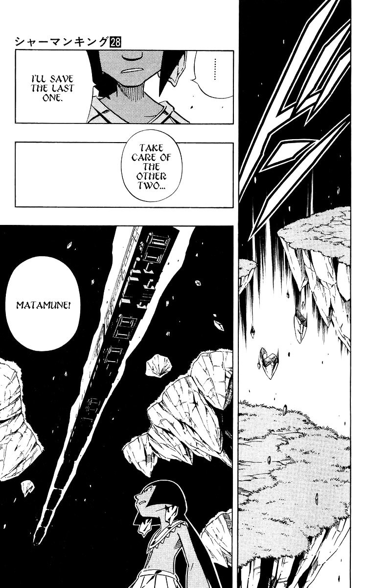 Read Shaman King (en) Manga Online