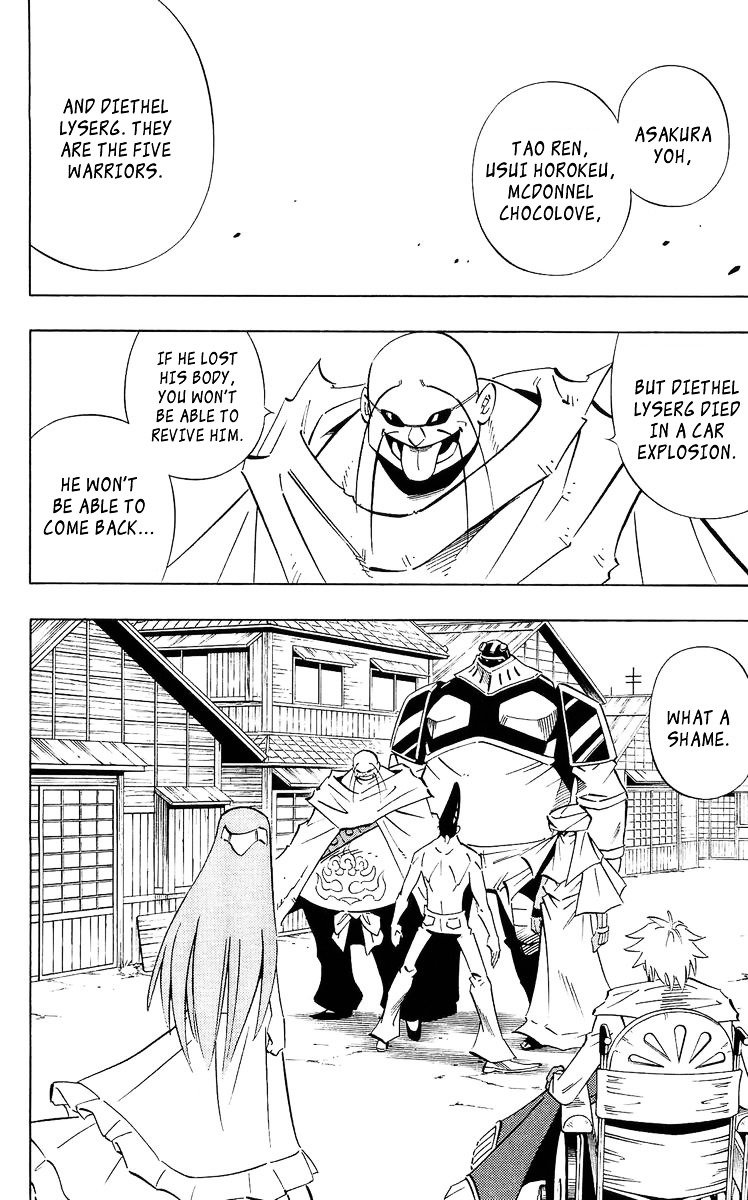 Read Shaman King (en) Manga Online