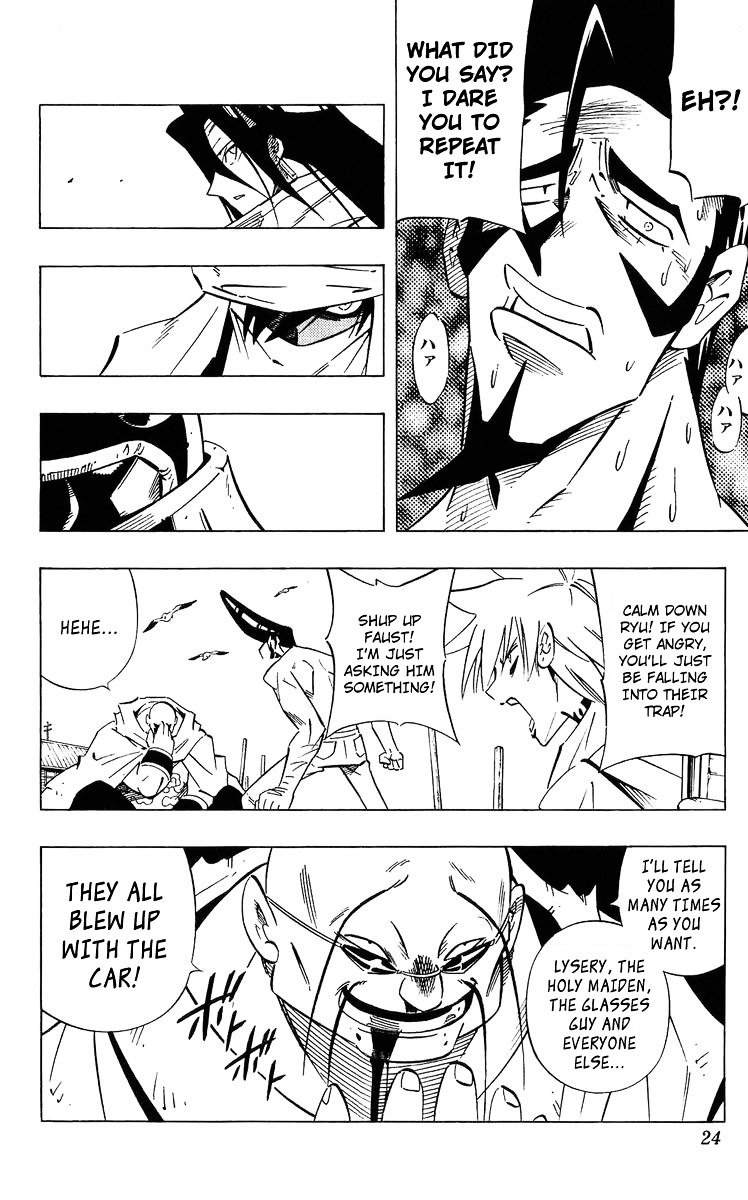 Read Shaman King (en) Manga Online