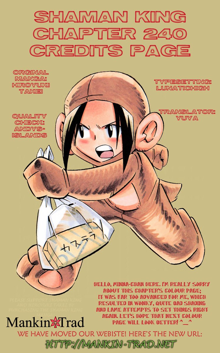 Read Shaman King (en) Manga Online