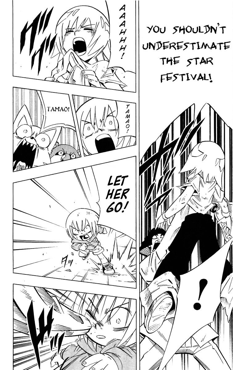 Read Shaman King (en) Manga Online