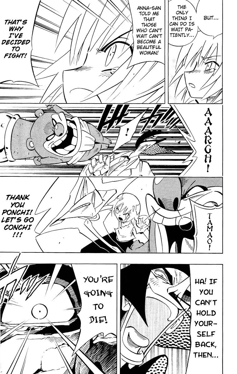 Read Shaman King (en) Manga Online