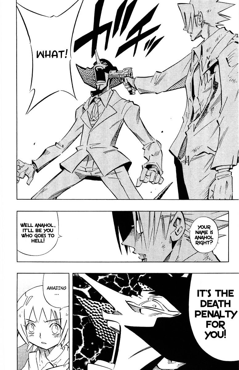 Read Shaman King (en) Manga Online