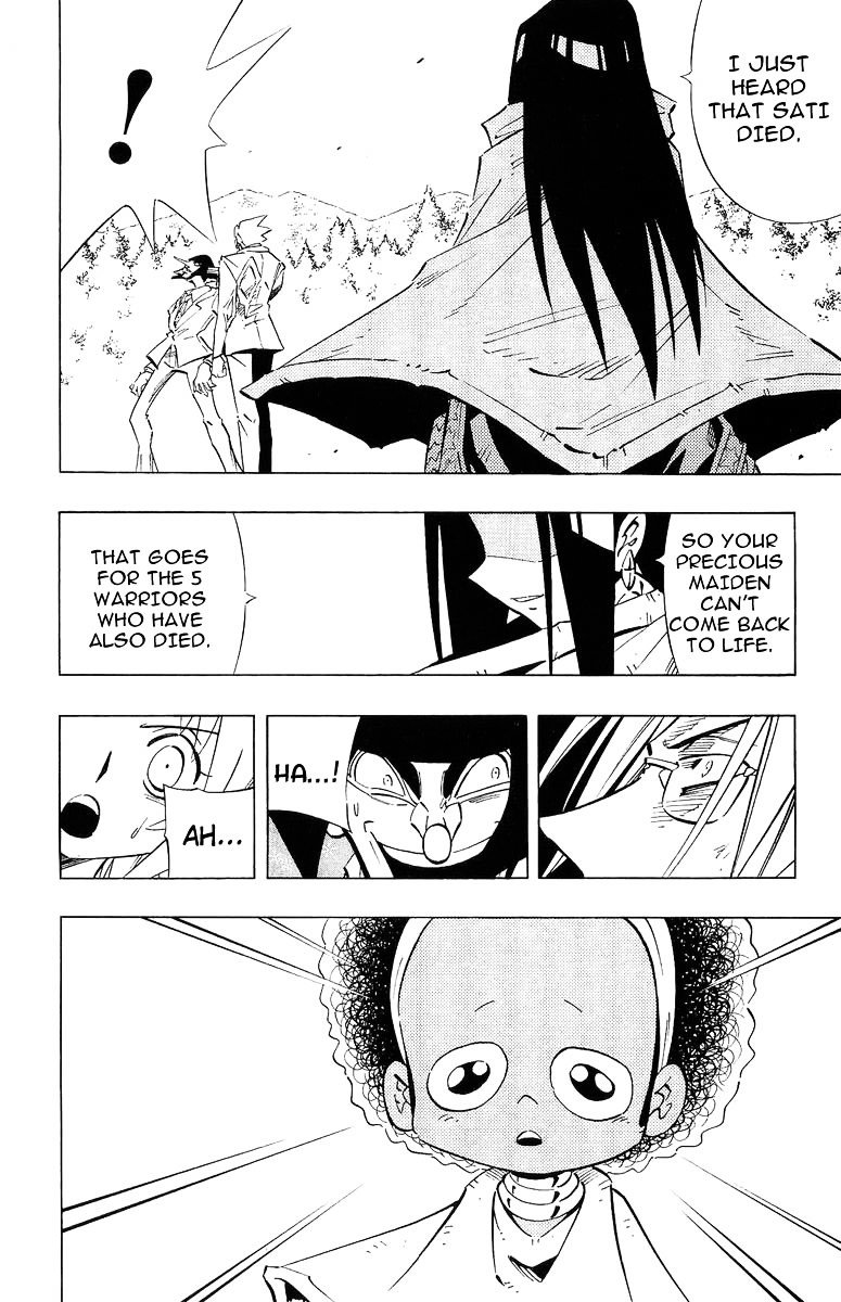 Read Shaman King (en) Manga Online