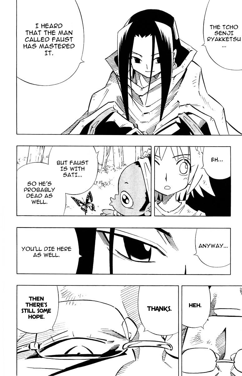 Read Shaman King (en) Manga Online
