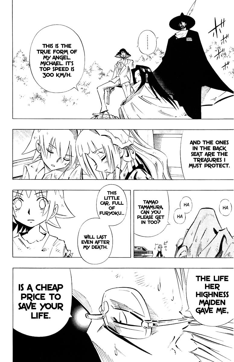 Read Shaman King (en) Manga Online