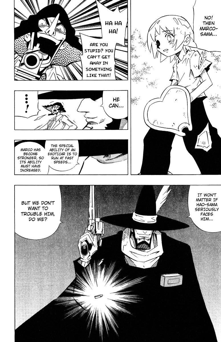 Read Shaman King (en) Manga Online