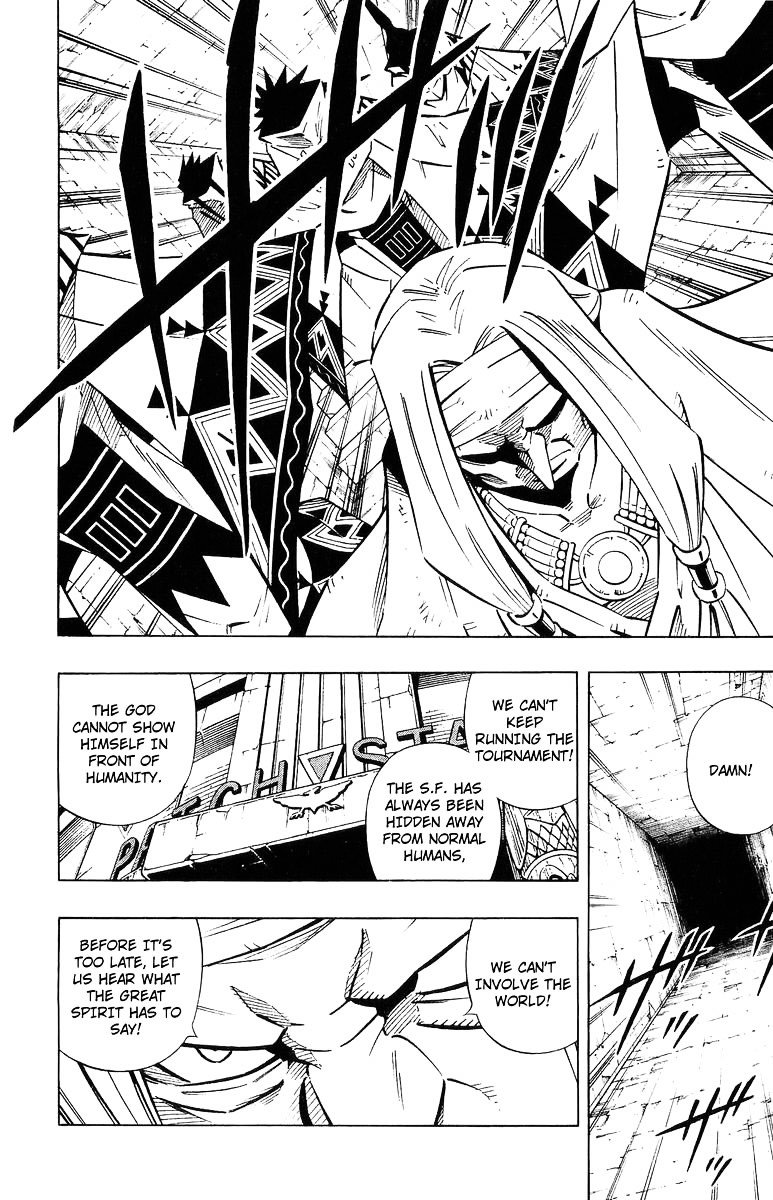 Read Shaman King (en) Manga Online