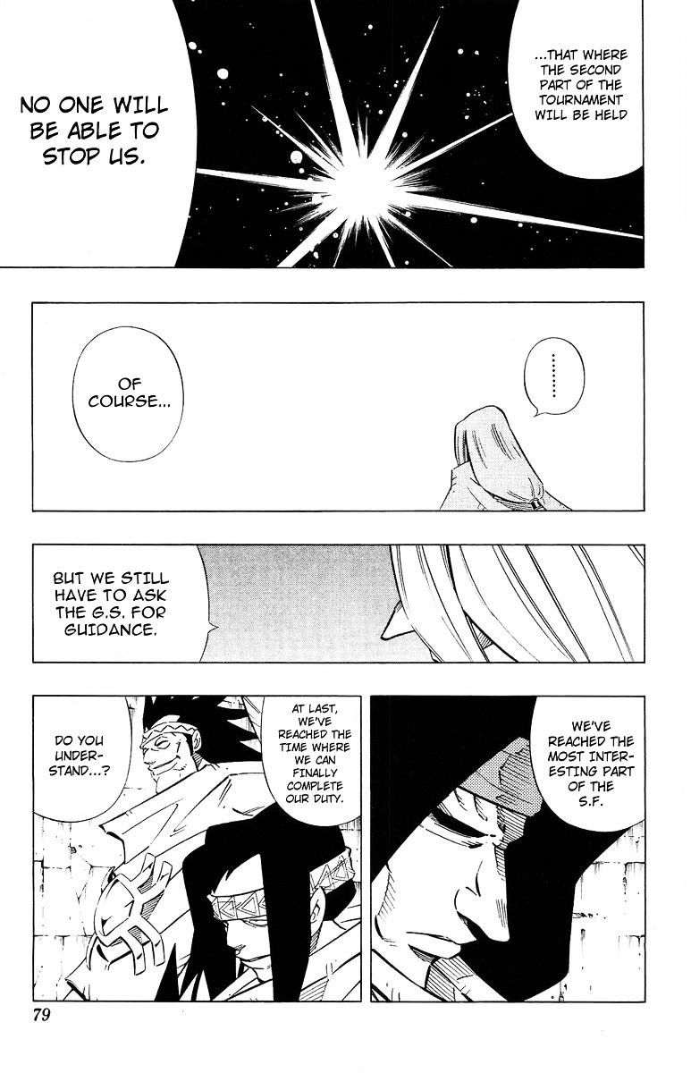 Read Shaman King (en) Manga Online