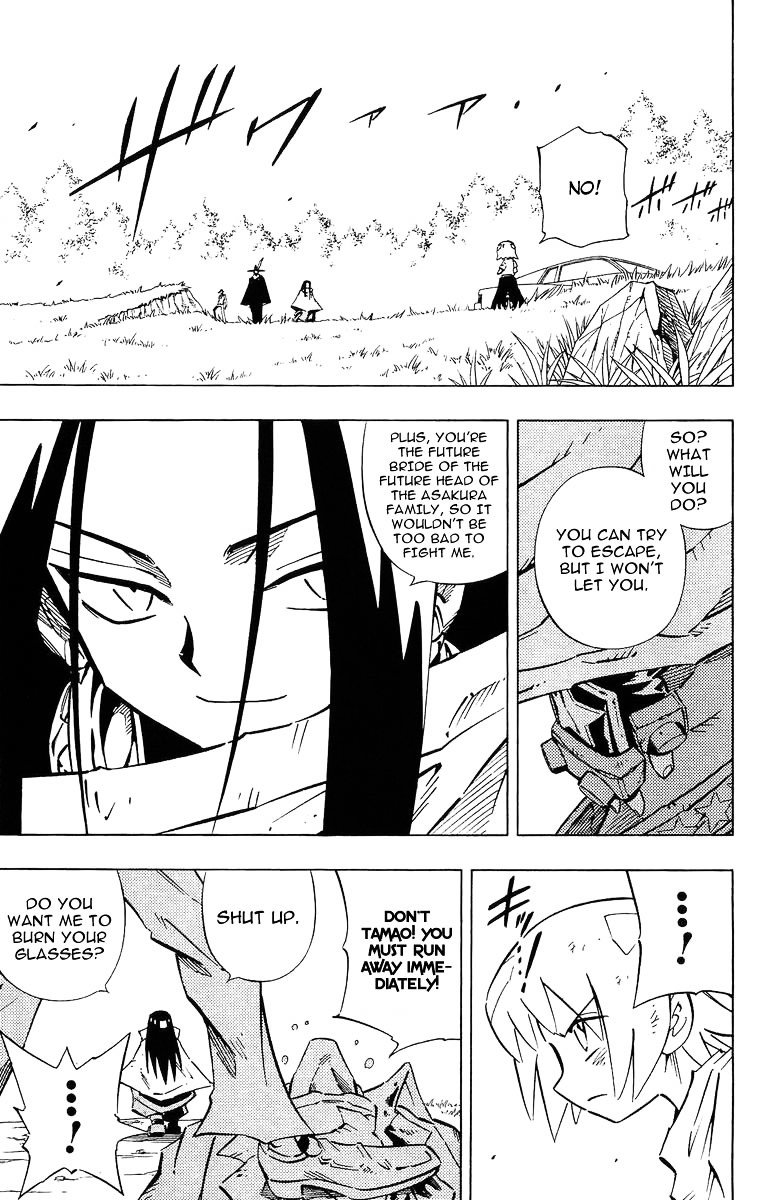 Read Shaman King (en) Manga Online