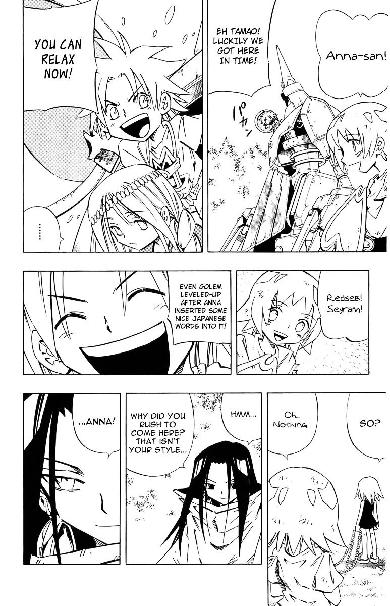 Read Shaman King (en) Manga Online