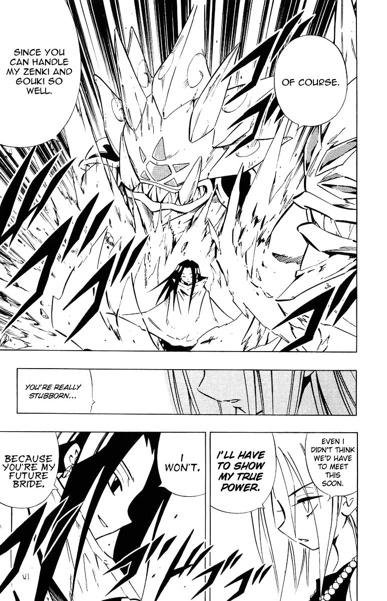 Read Shaman King (en) Manga Online