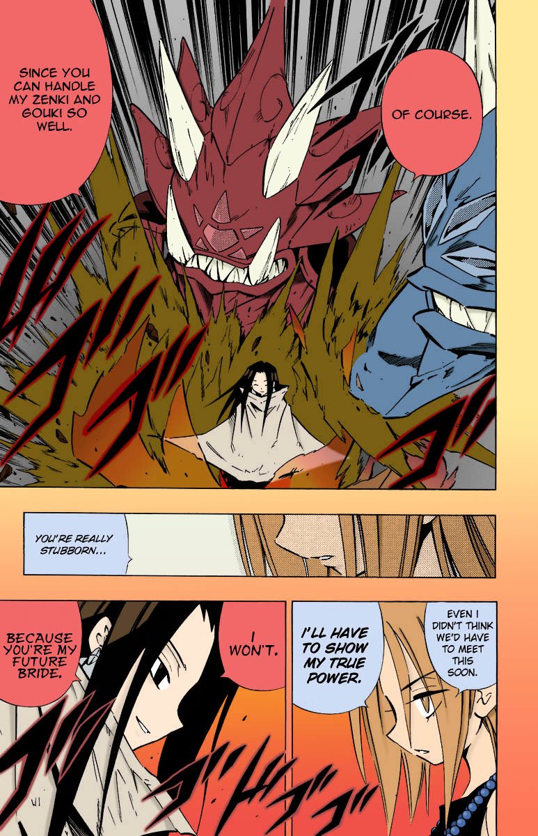 Read Shaman King (en) Manga Online